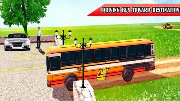 Mountain Bus Driving Off Road screenshot 4