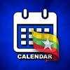 Myanmar Calendar 2022 7.1.0