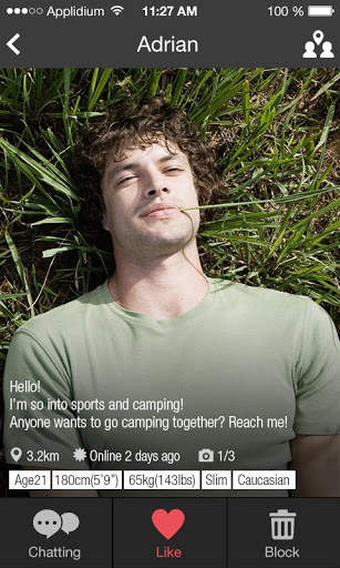 DIGSSO - GAY SOCIAL NETWORK. screenshot 2
