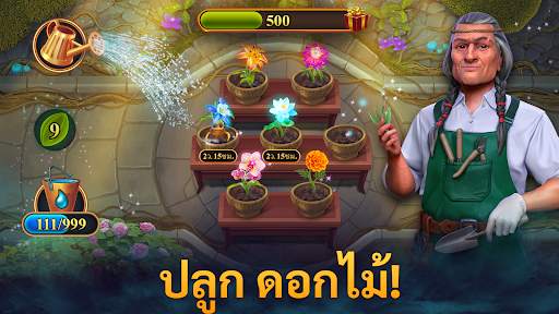 ช่างทำนาฬิกา - เกมเรียงแถว 3 screenshot 9