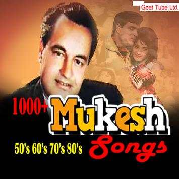 Mukesh Hit Songs screenshot 3