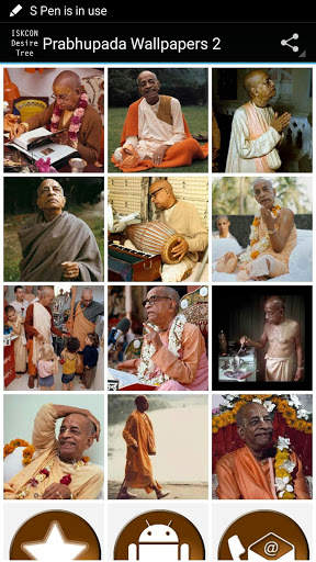 Prabhupada Wallpapers 2 screenshot 1