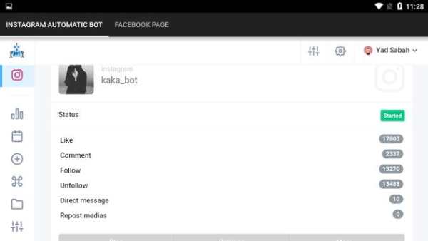 Automatic Instagram Account - KakaBot screenshot 12