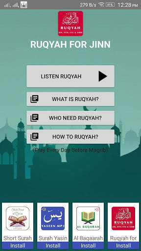 Ruqyah for Jinn & Evil Eye screenshot 1
