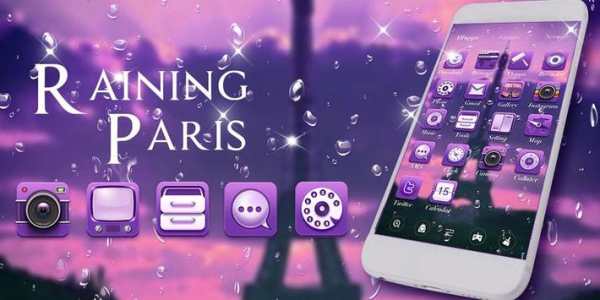 Raining Paris GO LauncherTheme 5 تصوير الشاشة