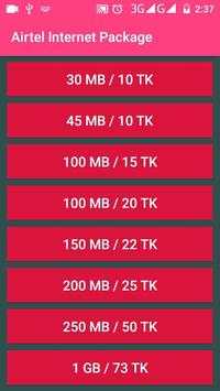 Airtel Internet Package screenshot 2