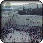 Jerusalem wallpapers 60
