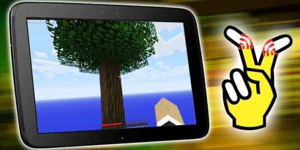 SkyBlock Map for Minecraft PE version 3.3 (latest) screenshot 3