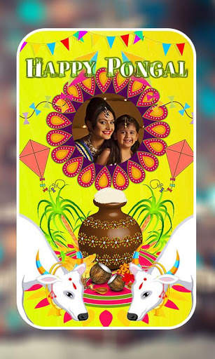 Happy Pongal Photo Frames screenshot 1