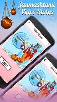 Janmashtami Video Status 2020 screenshot 1