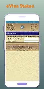 Kuwait Civil Id Status screenshot 6