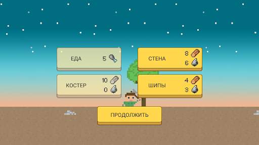 Tiny Survivor скриншот 6