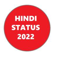 Hindi Status 2022 Offline logo