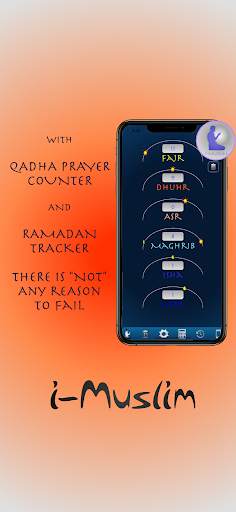قضاء الصلاة - Qadha Prayers screenshot 1