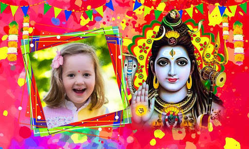 Shiva Photo Frames screenshot 1
