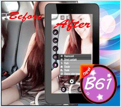 B12 - Sweet Selfie screenshot 2