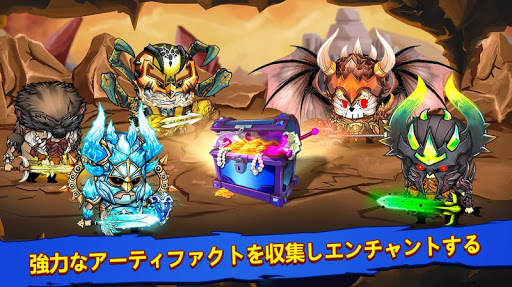 Tiny Gladiators screenshot 11