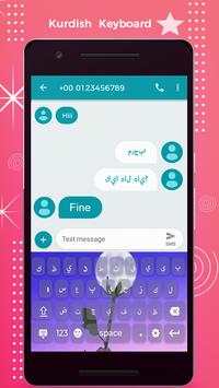 Kurdish Keyboard - Kurdish Typing Keyboard 4 تصوير الشاشة