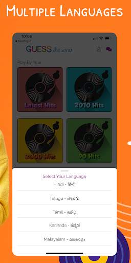 SongBuzz - Guess the Song screenshot 4