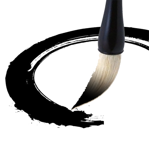 ikon Virtual Writing Brush