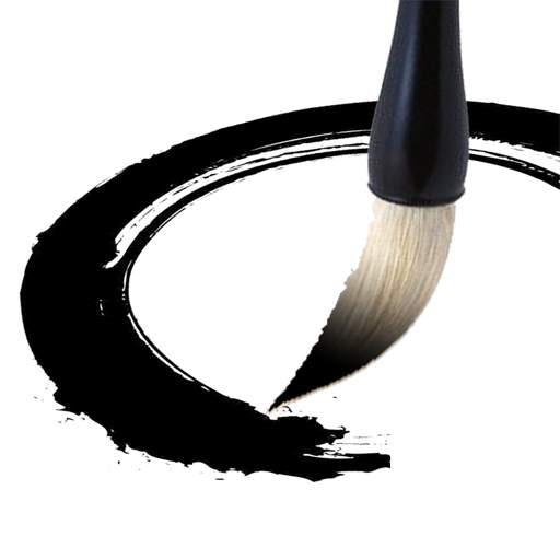 Virtual Writing Brush 2.1