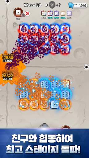 랜덤 다이스(Random Dice) : 디펜스 screenshot 3