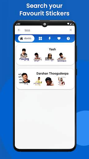 Kannada Stickers - WAStickers 6 تصوير الشاشة