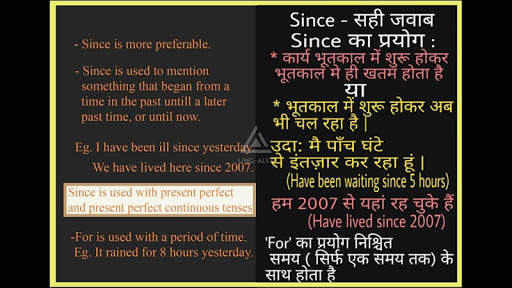 LING-ALLY : The English Learning App (IELTS/Game) screenshot 8