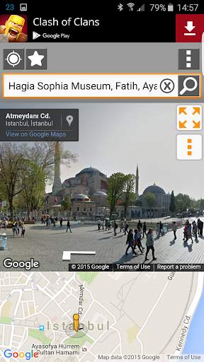 Street Panorama View screenshot 5