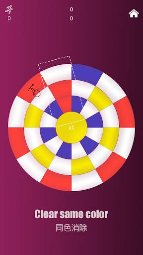 Color Wheel Crush screenshot 1