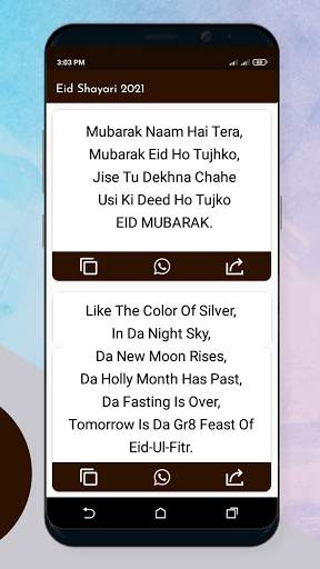 Eid Mubarak Sms Messages Status 2021 screenshot 4