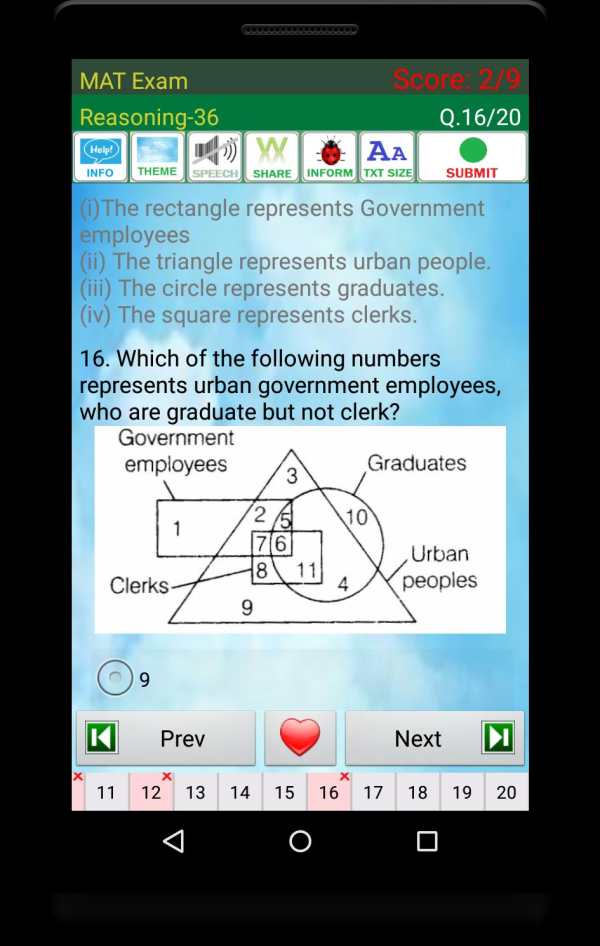 MAT Exam screenshot 4