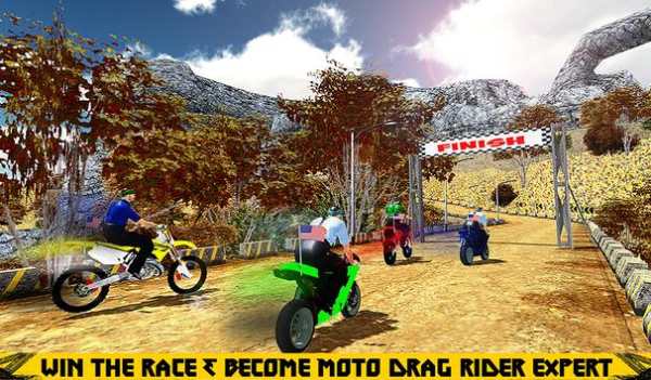 Bike Parking 2K17 VS Motorcycle Racing 2 in 1 screenshot 12