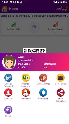 H Money स्क्रीनशॉट 4
