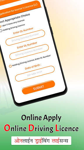 Online Driving license Status Check & Apply Guide скриншот 2