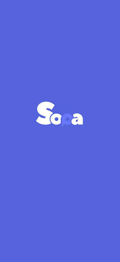 SoPa App 1 تصوير الشاشة