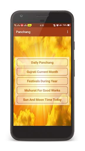 Panchang screenshot 1