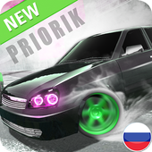 Russian Cars Simulator icon