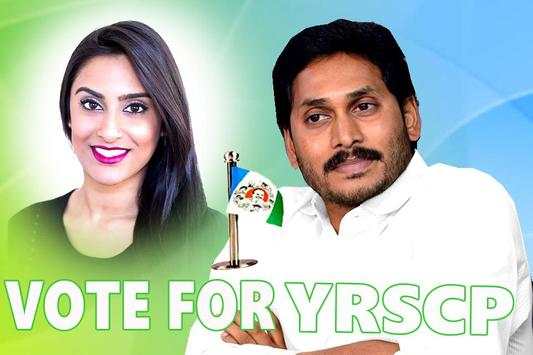 YSR Congress Party Photo Frame скриншот 2