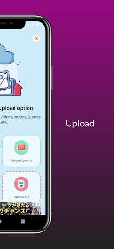 HsCash Pro - Earn Money, Status Videos, Quotes स्क्रीनशॉट 4