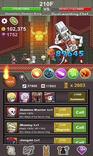 Homeless Demon King(Idle Game) скриншот 13