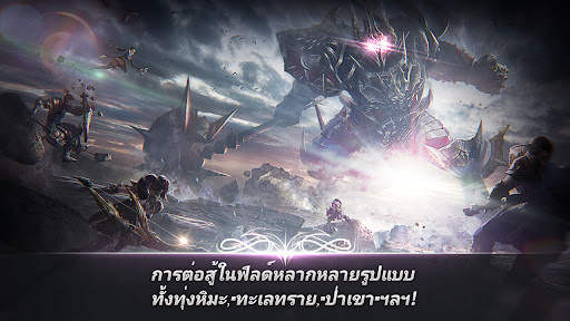 A3: Still Alive screenshot 6