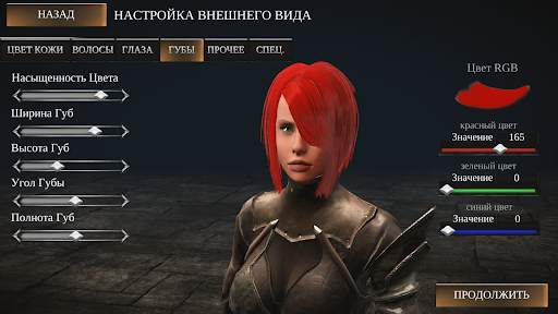 Way of Retribution [SoulsLike] скриншот 4