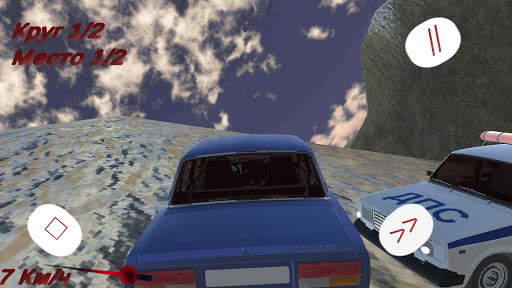 Russian Racing: Hot Pursuit скриншот 8