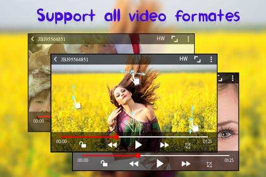 Max Player : HD Video Player 2018 screenshot 1