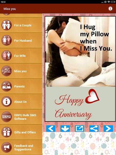 Marriage Anniversary Wishes screenshot 20