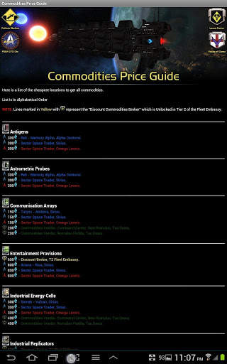 STO Guides - (For PC) screenshot 17