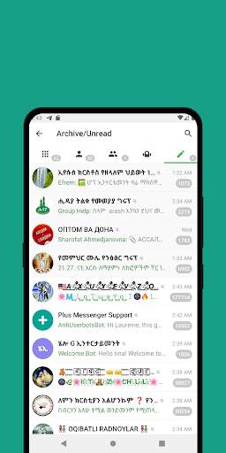 Plus Proxy Messenger screenshot 7