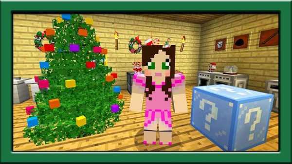 Lucky Block mod for minecraft pe screenshot 1