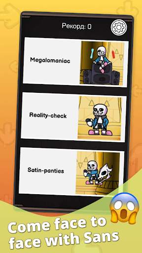 Fnf vs sans mod screenshot 1